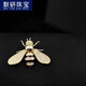 默研（MOYAN）男士西服胸针新郎结婚领花韩版婚礼领针西装别针胸花简约徽章配饰 金色小蜜蜂