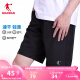 乔丹QIAODAN运动短裤夏季男女运动裤吸湿排汗篮球裤梭织短裤 黑色(纤维-冰感速干-带拉链) XL