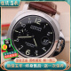 【二手95新】沛纳海LUMINOR系列PAM 00164手表44mm钟表男表机械表
