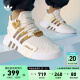 adidas EQT BASK ADV经典舒适运动鞋男女新款阿迪达斯官方三叶草 汉玉白/岩层橄榄绿/卡其棕 41