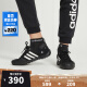 adidas【滔搏运动】阿迪达斯中性透气户外运动防滑徒步鞋涉水鞋 HP8636 42