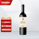 马斯特干红葡萄酒意大利DOC级坎帕尼亚产区艾格尼科原瓶进口红酒 单支装*750ML