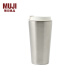 无印良品 MUJI 不锈钢咖啡杯 保温保冷杯子随行杯MDJ2CC2S 银色 560mL