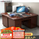 洛来宝办公桌电脑桌办公室经典油漆写字台桌子带键盘抽1.4米（红棕色）