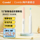 Combi康贝 柔软刷头 1-3岁 温和低震 口腔清洁 儿童电动牙刷 -粉色