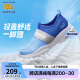 Skechers斯凯奇男童一脚蹬柔软透气运动鞋夏季大童网布休闲鞋403776L