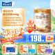 Maeil每日金典名作婴幼儿配方牛奶粉 韩国原装原罐进口 3段800g(1岁以上)效期25年7月