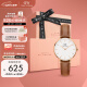 丹尼尔惠灵顿（DanielWellington）DW女士手表28mm欧美简约风时尚石英表520礼物送女友DW00100228