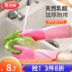 美丽雅  手套洗碗加厚洗衣厨房家务清洁手套防水防滑耐用乳胶皮手套中号
