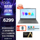联想笔记本电脑YOGA Pro14s高能轻盈本 高性能标压锐龙R7 14.5英寸轻薄本 32G 1T 3K高刷屏灰 商务设计
