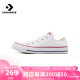 匡威（Converse）男女 Chuck Taylor All Star 休闲帆布鞋 101000 36码US3.5码