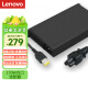 联想（Lenovo）原装 电源适配器 拯救者笔记本充电器 台式机电源线 电脑充电线 20V 8.5A 170W方口