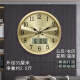 凯琴（KAIQIN） 现代简约黄铜挂钟万年日历轻奢时钟家用客厅餐厅电视背景墙钟表 1299日历款（外径35厘米） 自动对时电波机芯（保10年）