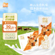 辉山（huishan） 奢享娟姗3.6g纯牛奶 250ml*12盒 礼盒装 珍稀娟姗奶 3.6g蛋白