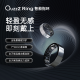 QuzzZ Ring智能戒指睡眠监测防水无感佩戴智能指环血氧心率自动检测运动体温监测生理期预测 霜银