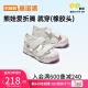 基诺浦（ginoble）婴儿学步鞋1岁半-5岁男女儿童凉鞋夏季橡胶头GY1319白色