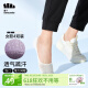 蕉下（beneunder）袜子女防臭袜抗菌夏季透气短袜防滑隐形吸汗运动袜船袜休闲袜