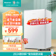 海信（Hisense）小冰箱小型家用 95升小户型电冰箱 一级能效 宿舍租房优选BC-95S/A精致分区 复古白色