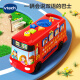 伟易达（VTECH）玩具车 字母巴士 英语字母学习机1-3岁 宝宝男女孩儿童节礼物 字母巴士80-064818