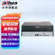 dahua大华硬盘录像机H265编码4K高清网络监控主机DH-NVR4208-M 含1块4TB监控硬盘