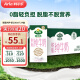 阿尔乐（Arla）德国原装进口脱脂纯牛奶 200ml*24盒 3.6g蛋白质营养早餐奶