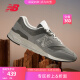 NEW BALANCE NB 官方休闲鞋男鞋女鞋时尚百搭舒适户外运动鞋997H系列CM997HCA 灰色 CM997HCA 42 (脚长26.5cm)