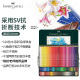 辉柏嘉（Faber-castell）彩铅水溶性彩色铅笔专业手绘艺术家大师级绘画铅笔套装 120色进口绿铁盒装117511