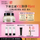 芭比波朗（Bobbi Brown）妆前柔润底霜橘子面霜保湿隔离妆前乳50ML 生日礼物 礼物送女友