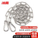 冰禹BJ382 304不锈钢3mm粗链条晾衣绳晾衣链 (304链条8m+2个弹簧扣)