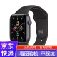 国行苹果手表二手apple iwatch8 series9智能GPS运动蜂窝手表7代耐克不锈钢款 S7/蜂窝款/黑色 95新 45mm【送磁力充电线】