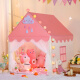 桑巴宝贝儿童帐篷室内游戏屋/公主女孩小城堡  粉色网纱（含法兰绒棉垫）