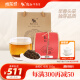 乾红 2024新茶现货 宜兴红茶 明前金乾红茶叶袋装250g