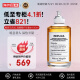 Maison Margiela梅森马吉拉 温暖壁炉100ml 木质香调 淡香水EDT 生日礼物邓为同款