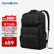 新秀丽（Samsonite）双肩包电脑包男士16英寸大容量商务旅行通勤背包书包笔记本电脑包