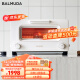 巴慕达（BALMUDA）蒸汽烤箱迷你小型多功能烘焙 智能网红电烤箱家用办公室面包蛋糕披萨芝士吐司红薯鸡翅早餐机K05D 【精致容量 | 高颜值 | 升级新版 】白色