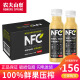 农夫山泉 NFC纯果汁100%鲜果榨取300ml*6瓶橙汁苹果香蕉汁饮料24瓶整箱 苹果香蕉汁300ml*24瓶【整箱】