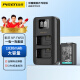 品胜（PISEN）索尼NP-FW50相机电池充电器套装 适用sony a6000 a6400 a6100 a6500 a6300 a7rm2 a7m2 a7s2