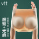 VTT提臀内裤女夏季薄款自然无痕假屁股收腹塑形翘臀神器可拆卸 肤色(526) L/XL适合110135斤