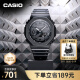 卡西欧（CASIO） G-SHOCK 树脂系列 GA-2100运动 八王子 防水男表石英手表 送男友 GA-2100-1A1PR-200米防水