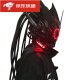初展（CHUZHAN）赛博朋克头盔 铁血战士cosplay面罩机能风科技感机械蹦迪发光面具 鞭子电池款+红灯+侧灯+头套 1