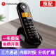 摩托罗拉（Motorola） C601C数字无绳电话机家用办公无线座机 单机 黑色