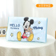 迪士尼（Disney） 儿童枕头 泰国乳胶 婴儿枕幼儿园学生乳胶枕3-6岁米奇45*27*6CM