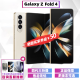 三星Galaxy Z Fold4 Fold5 5G全网通 2022新款5G手机折叠屏 fold4 5G 云粉金  港版5G双卡 12+512