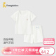 童泰（TONGTAI）婴儿内衣套装夏季衣服儿童薄款家居内衣TS41J322-DS白色100cm