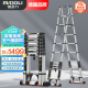 镁多力（midoli） 伸缩梯子家用多功能升降梯铝合金加厚折叠梯工程梯人字梯 5.45米