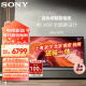 索尼（SONY）KD-75X80L 75英寸 全面屏 4K超高清HDR 安卓智能电视 X1芯片 特丽魅彩Pro X80K升级款 75英寸