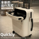 cece2024新款行李箱女便携轻便20寸登机箱拉杆旅行密码皮小箱子 白色 18寸-廉特价航空可登机