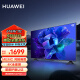 HUAWEI华为电视 SE43 MEMC 43英寸 2GB+16GB 超薄全面屏 4K超高清卧室护眼智能液晶平板电视机 HD43KHAA