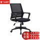 大为（Dawei）办公椅舒适久坐电脑椅家用会议室职员椅旋转椅子