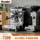 格米莱（GEMILAI）白鲸半自动咖啡机E61高性能家用意式奶茶店商用子母锅炉CRM3035 3035+9015A家用磨豆机套装